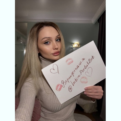 ͳ��� ����, �o ��p� �������� ��� � ��o�� ����a�. 